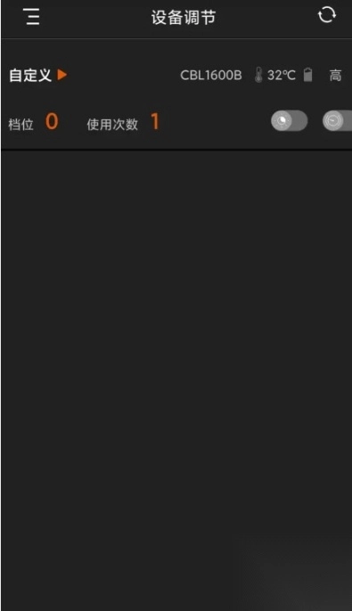 迈极炫完整版资源下载插图12