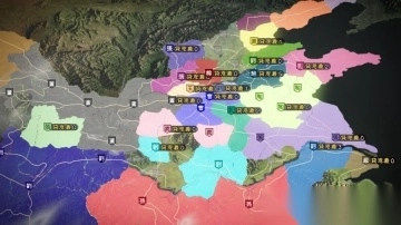 三国志13安卓版