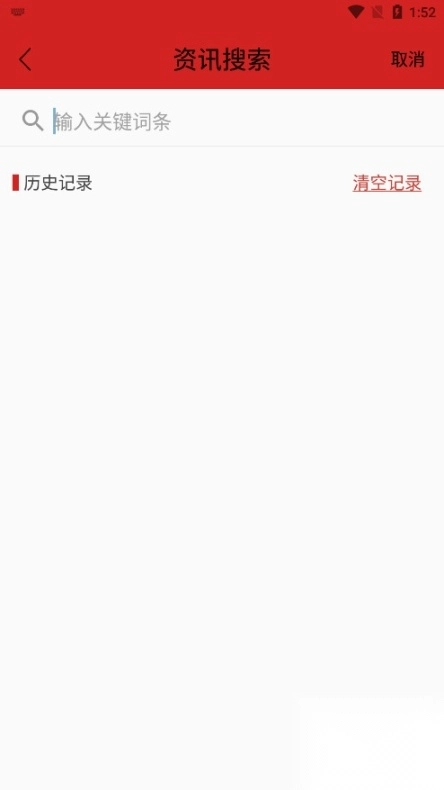 玉林视听网图7