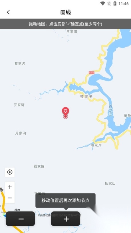 地图慧行业版图7