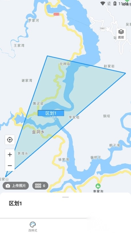 地图慧行业版图10