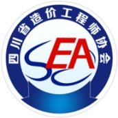 四川造价信息网上报价软件