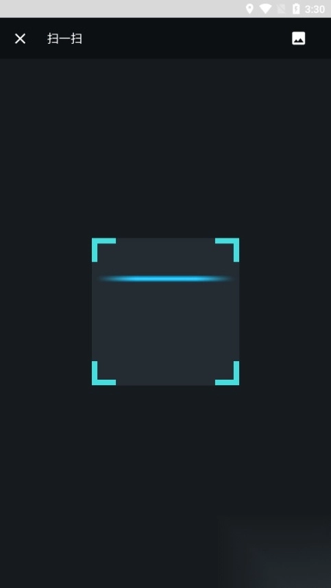 明道云私有部署图3