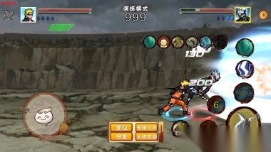 像素火影次世代疾风传鸣人版图1