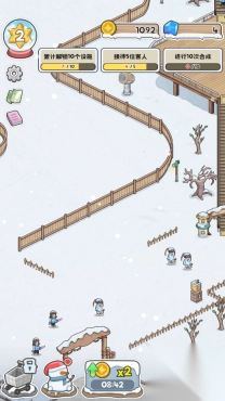 开个滑雪场游戏