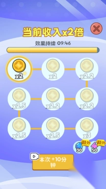 开个滑雪场游戏