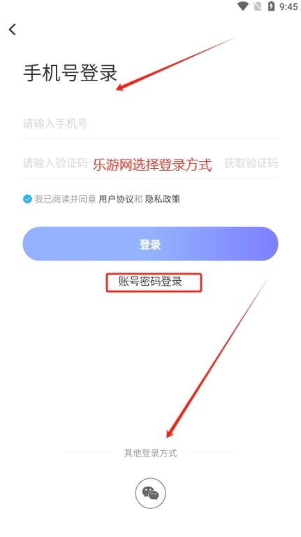 通化市融媒体中心通视界图4