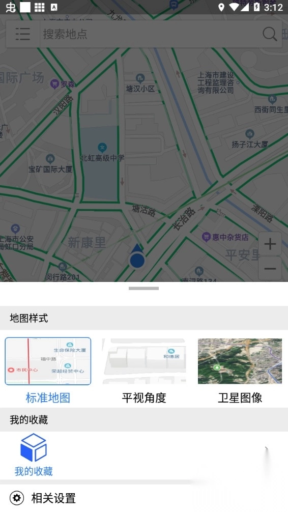 北斗地图导航app图2