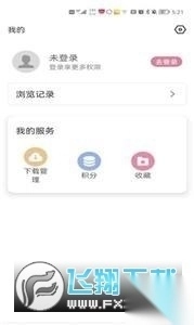 游卡最新版2025官方版(游咔)(1)