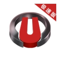 寰宇浏览器正版