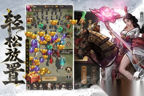 王者将魂送千抽手游