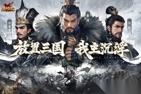 王者将魂送千抽手游