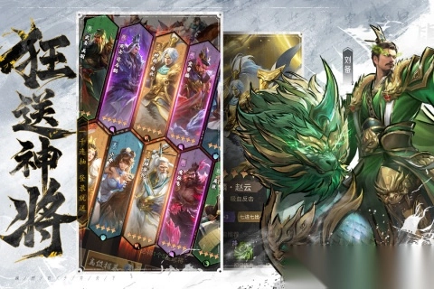 王者将魂送千抽手游