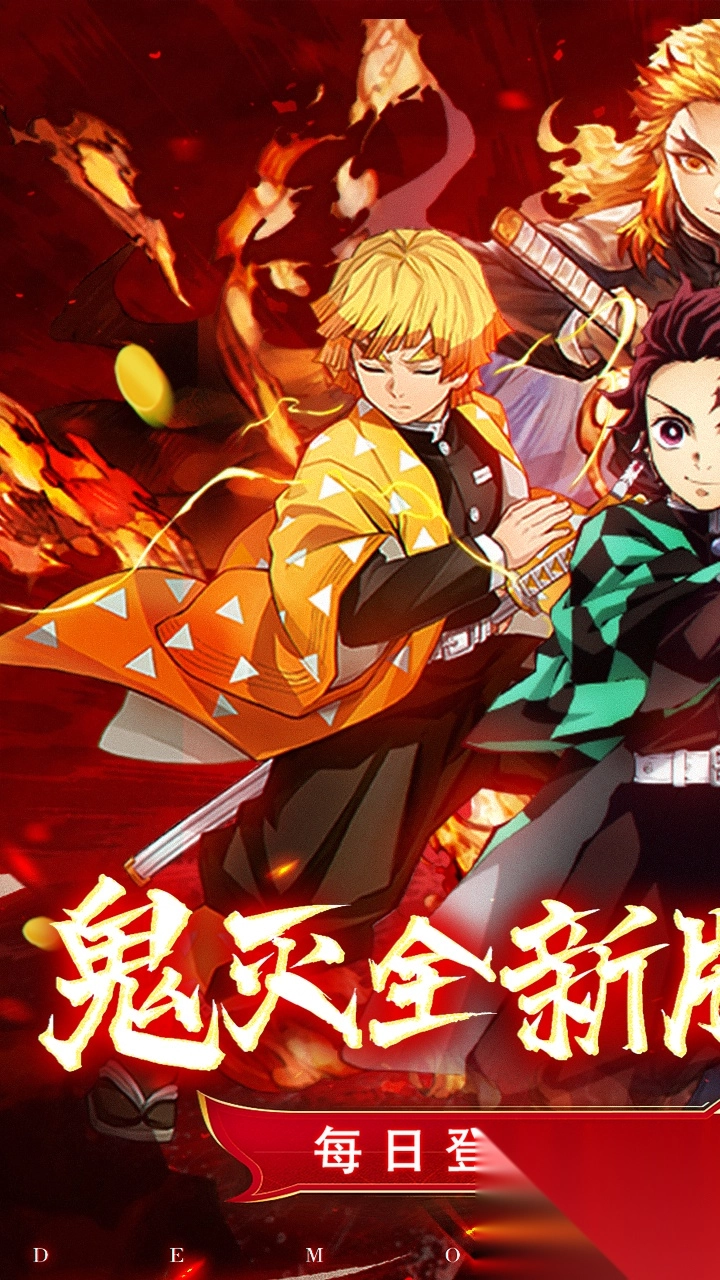 暗夜格斗折免费版5