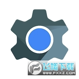 谷歌wbvie官方正版