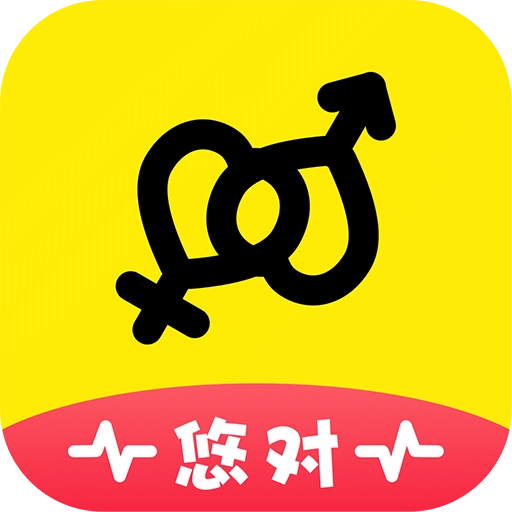悠对免费交友手机版