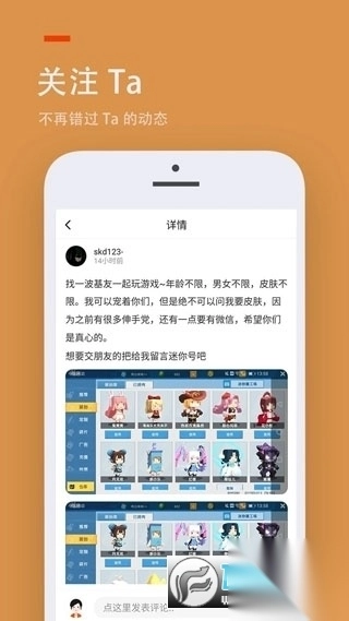 233乐园无需实名认证正版2025