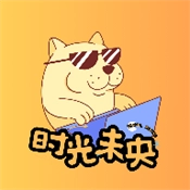 时光未央tv版安装下载-时光未央tv版免费下载