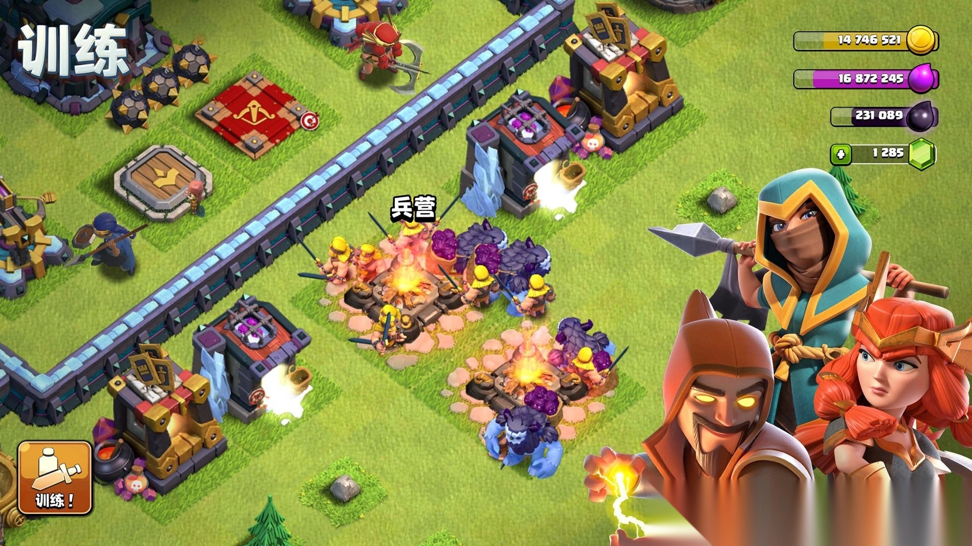 部落冲突国际服16本官方版图2