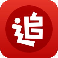 追書神器手表版