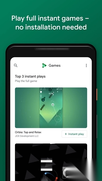 谷歌Play游戏最新版2025图3