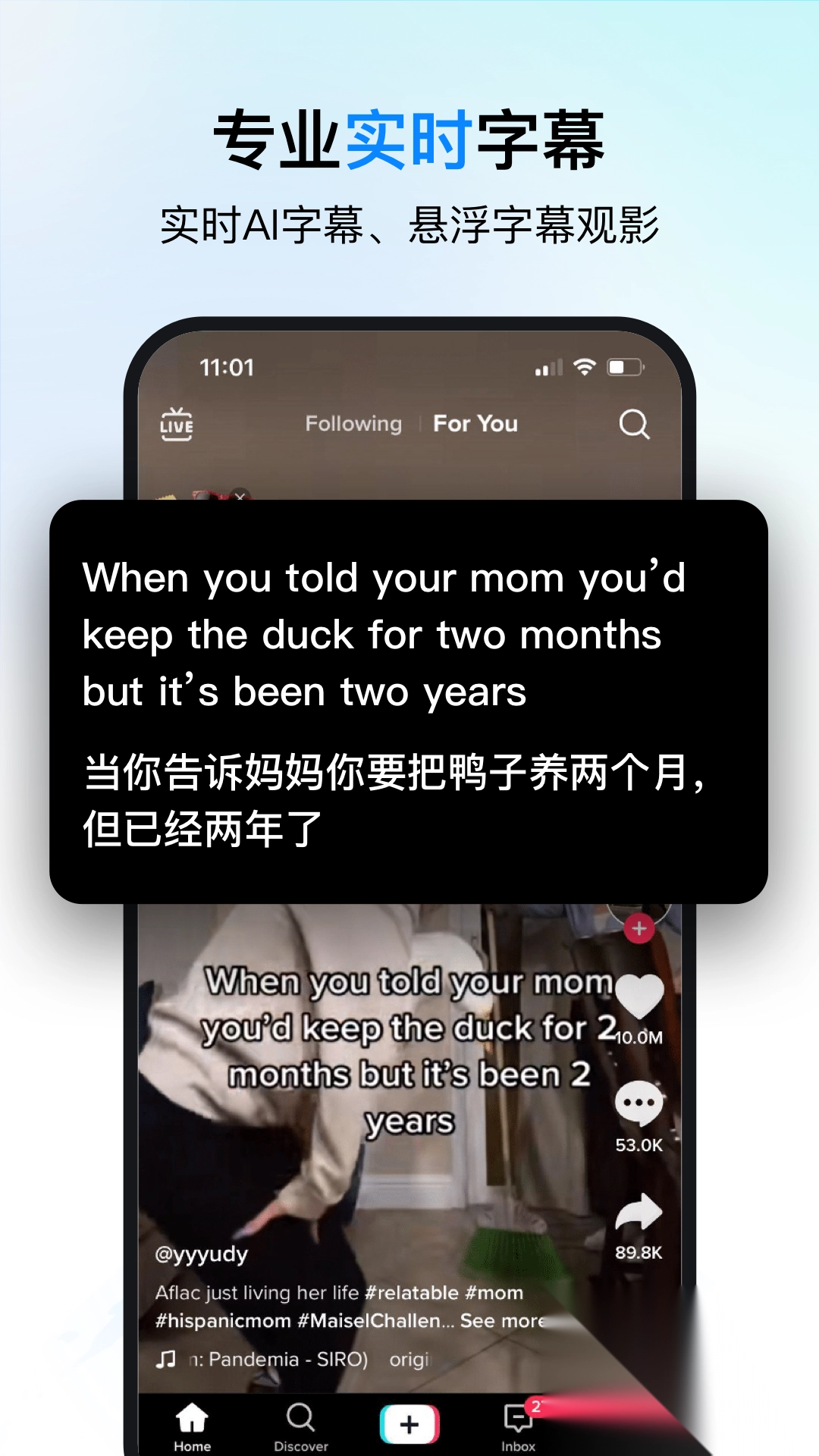 PolyPal时空壶app官方正版图1