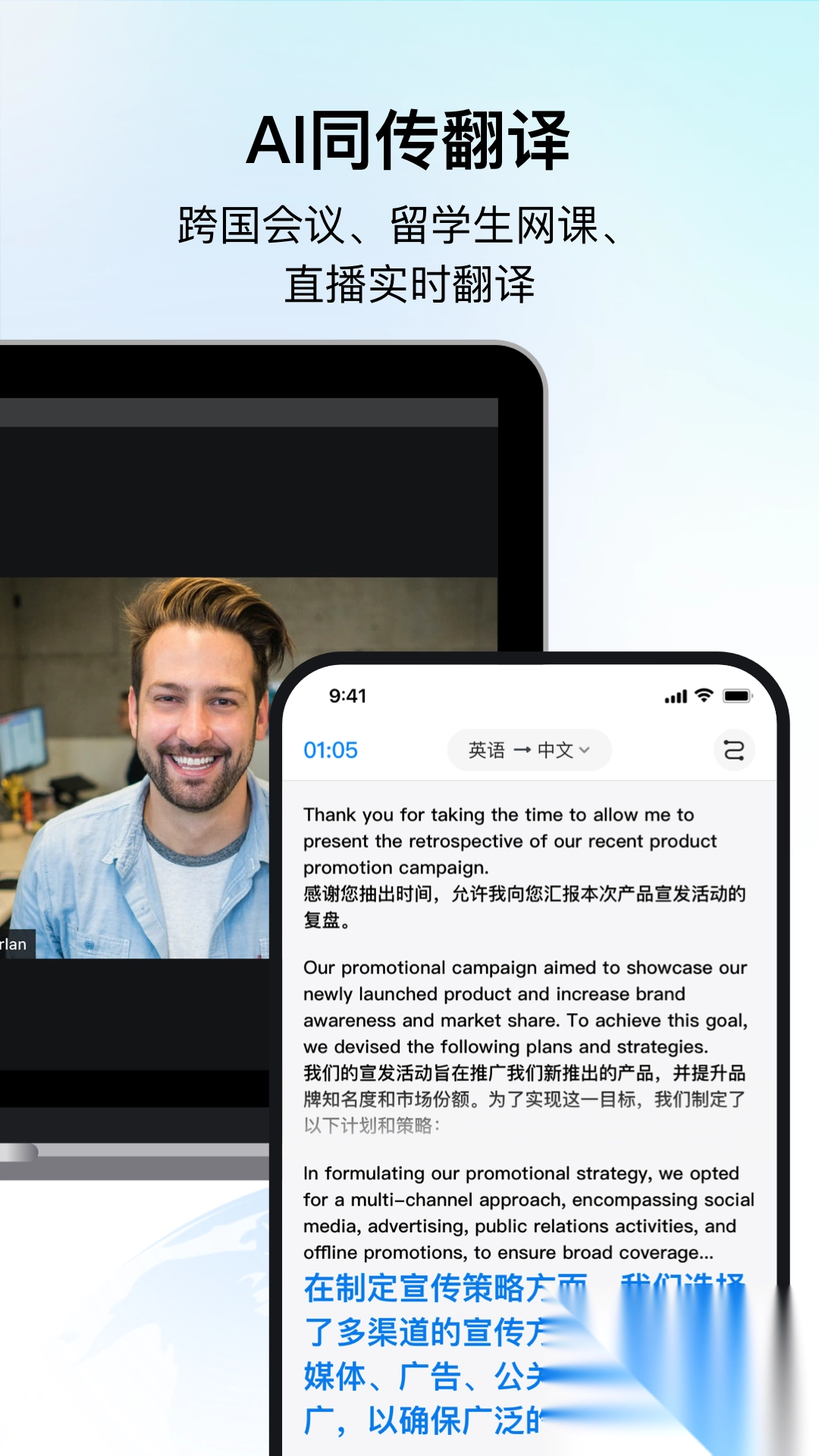 PolyPal时空壶app官方正版图3
