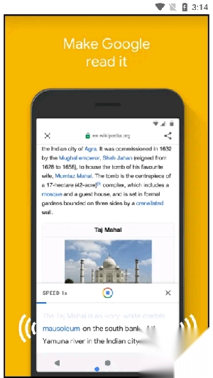 GoogleGo安裝器軟件正版截圖2