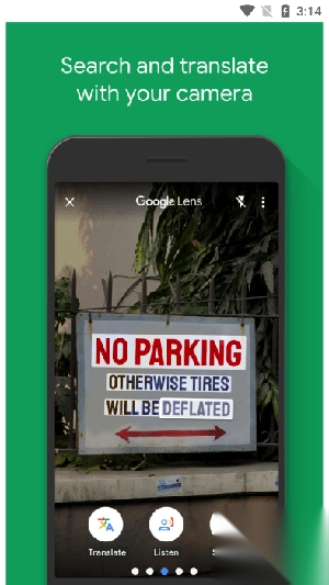 GoogleGo安裝器軟件正版截圖0