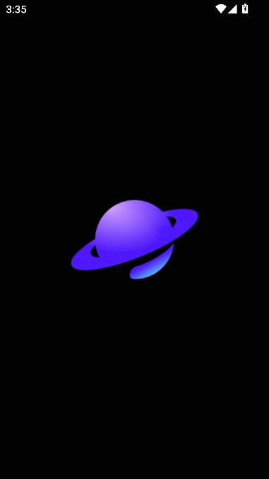 所念ai软件安卓版截图1