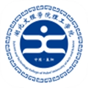 智慧理工安裝正版