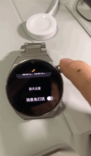 微信手表版可打字安装包apk安卓免费版4