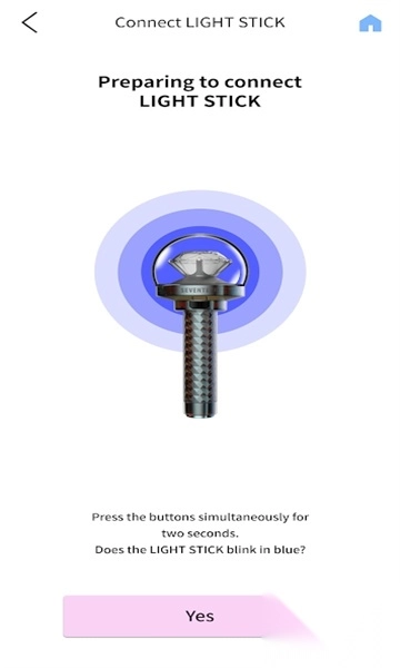 seventeen应援棒三代正版2