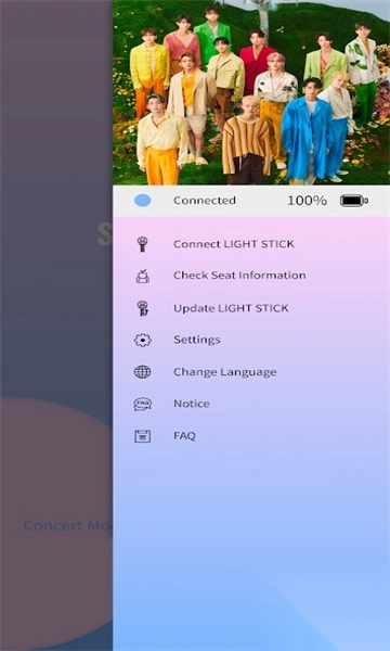 seventeen应援棒三代正版1