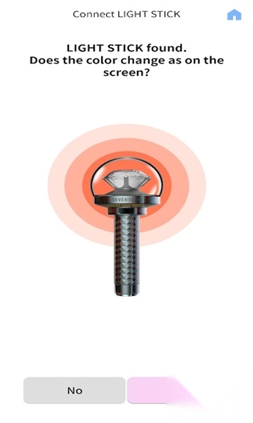 seventeen应援棒三代正版4