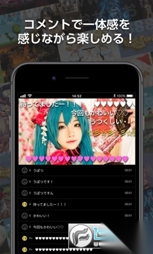 niconico动画最新中文版2025官方手机版图1