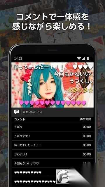 ニコニコ動画niconico中文版(哔哩哔哩日本版)