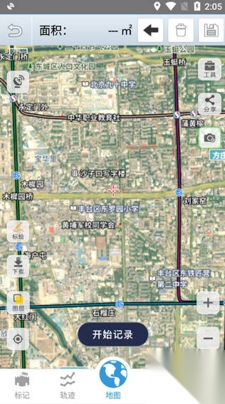 91卫图助手最新版