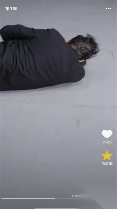 虹果免费短剧安卓版截图0