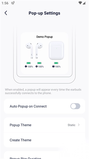 PodsLink安装2025最新版