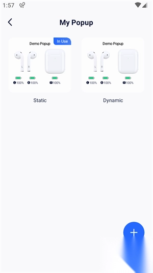 PodsLink安装2025最新版