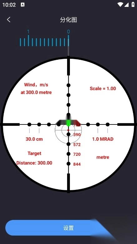 arkenballistics安卓版