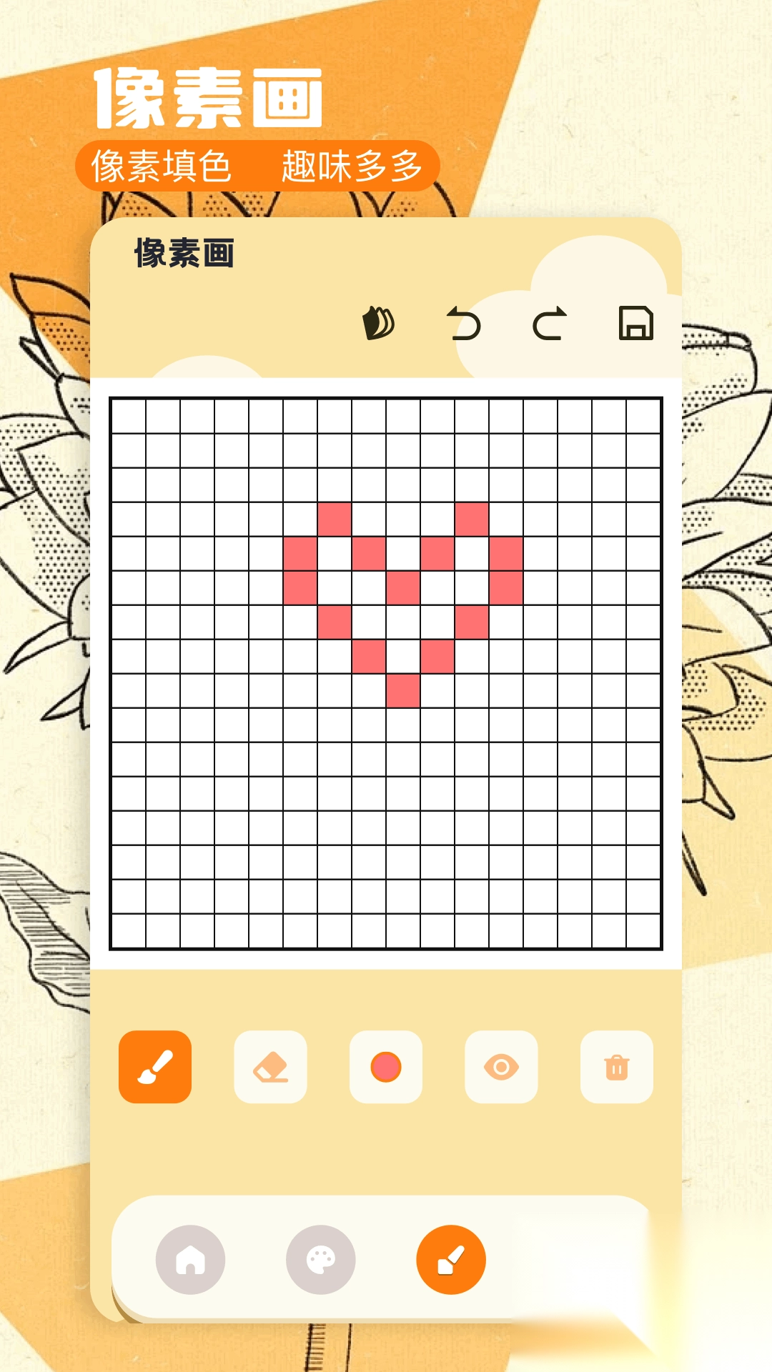 proate绘画2025最新版