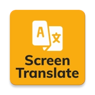 screentranslate免费版