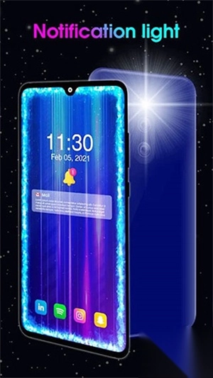 EdgeLighting侧屏闪光最新版图2