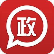 政务通短信平台客户端