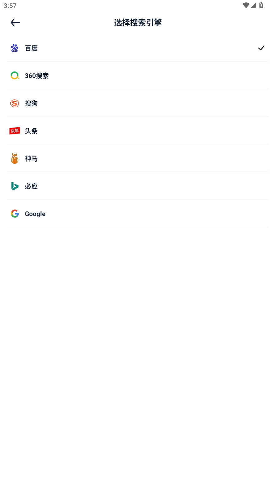 Solo浏览器最新版图1