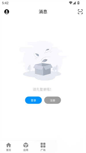 酷玩应用市场安卓版