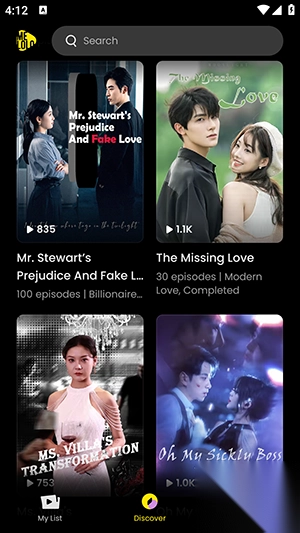 melolo海外短剧安卓版图3