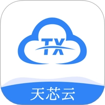 天芯云手机软件安卓版